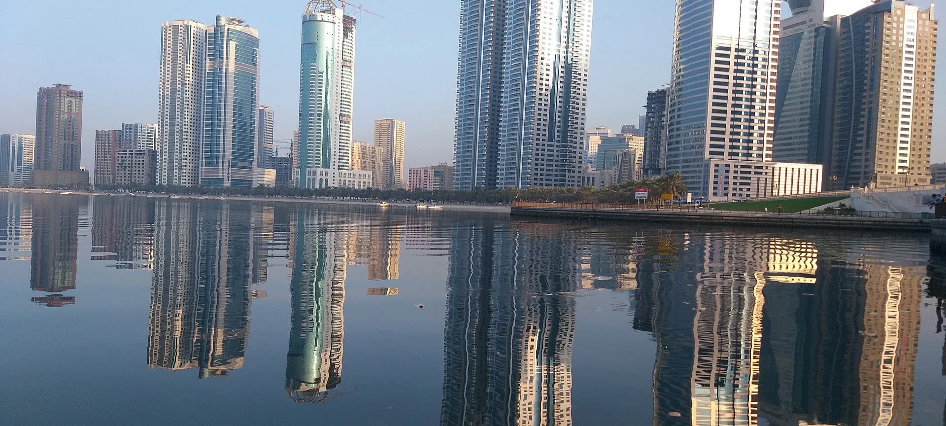 Discover Sharjah